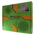 کیت کلاچ-دیسک و صفحه پژو 405 پریدمپر اگزدی پلاس شایان صنعت - Image 2