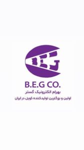 بهرام
